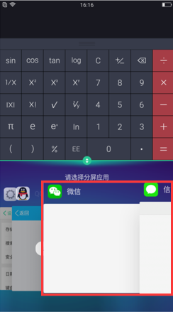 1628308513721599.png image.png
