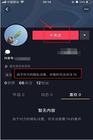 1628479656173590.png image.png