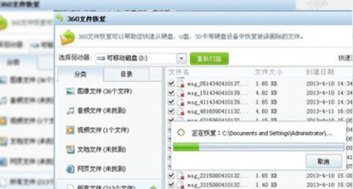 1629252015103413.png image.png