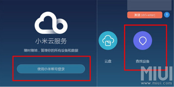 1628217798695350.png image.png