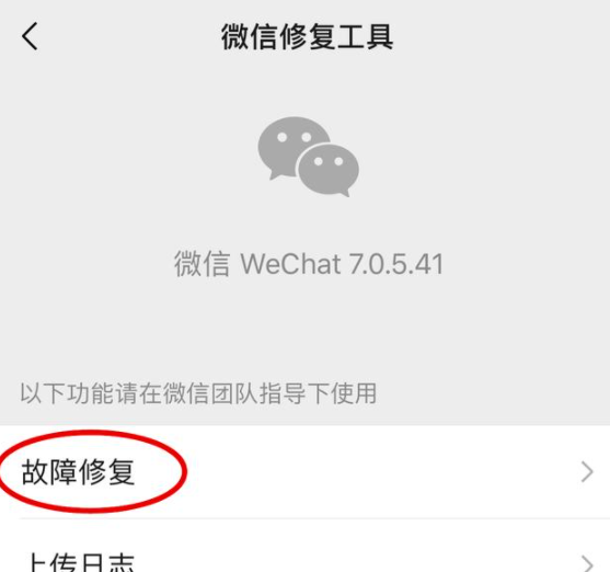 1629252655393310.png image.png