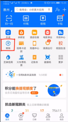 1627972684699180.png image.png
