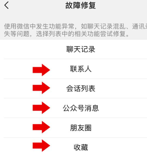 1629252713516209.png image.png