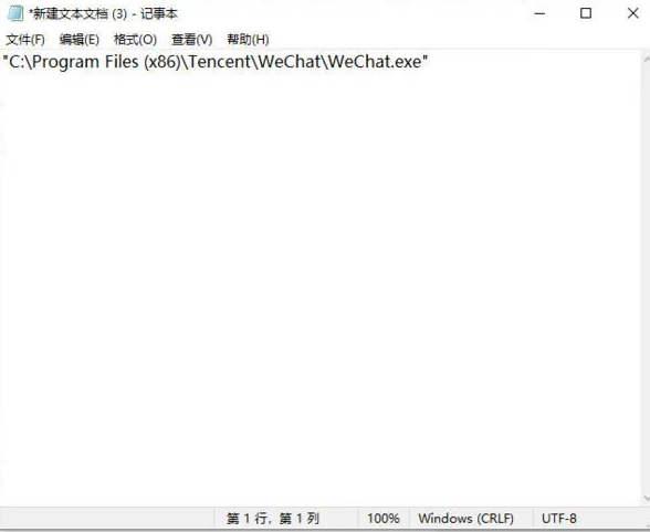 1629942131116641.png image.png