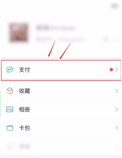1631500801138540.png image.png