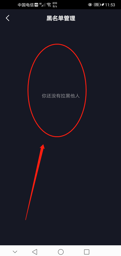 1629254842673060.png image.png