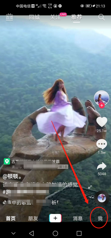 1629254744540737.png image.png