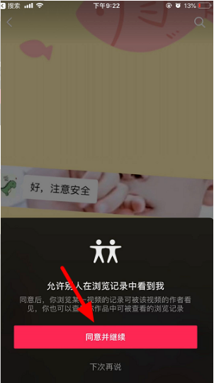1629254987924796.png image.png