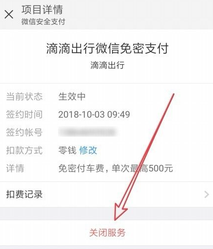 1631322793334787.png image.png