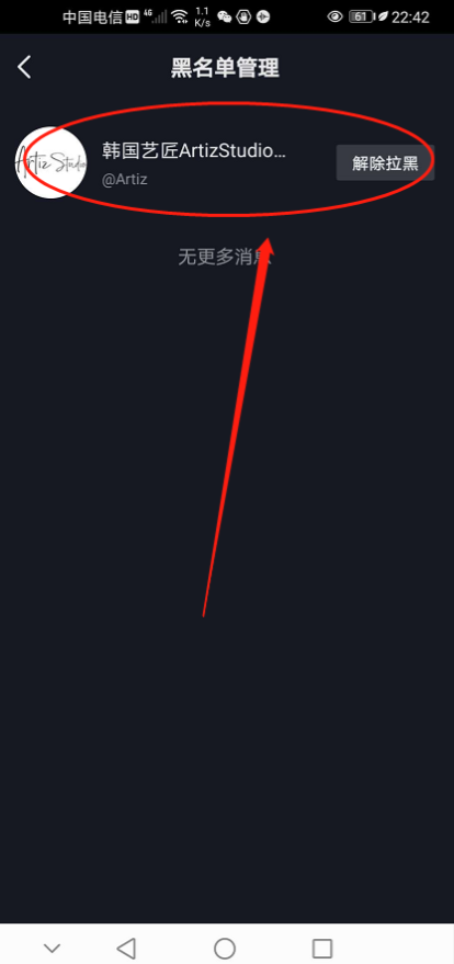 1629254827961803.png image.png
