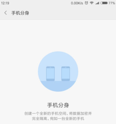 1629356869357378.png image.png