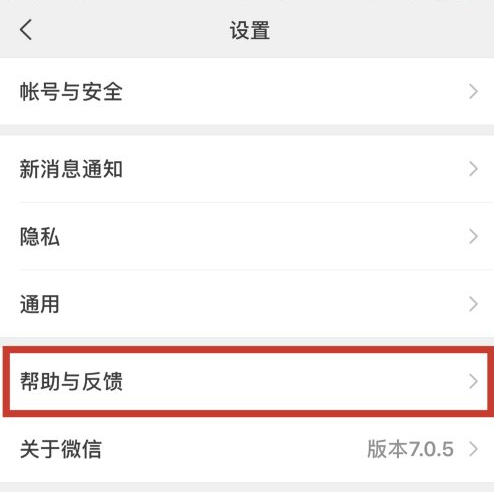 1630114936113547.png image.png