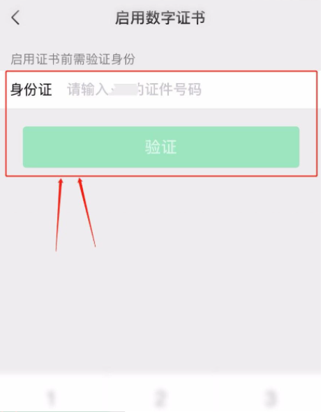 1631500727623401.png image.png