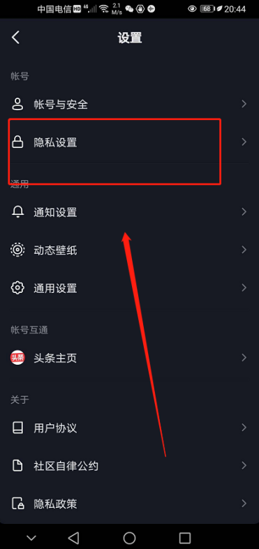 1629254792655890.png image.png