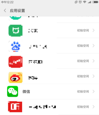 1629356880597281.png image.png