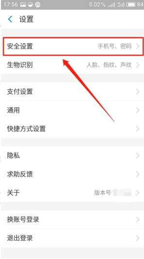 1632451811461774.png image.png