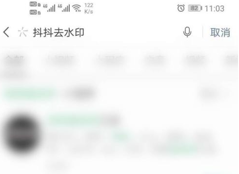 1631236703123376.png image.png