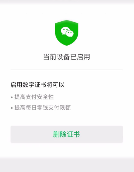 1631500708151643.png image.png