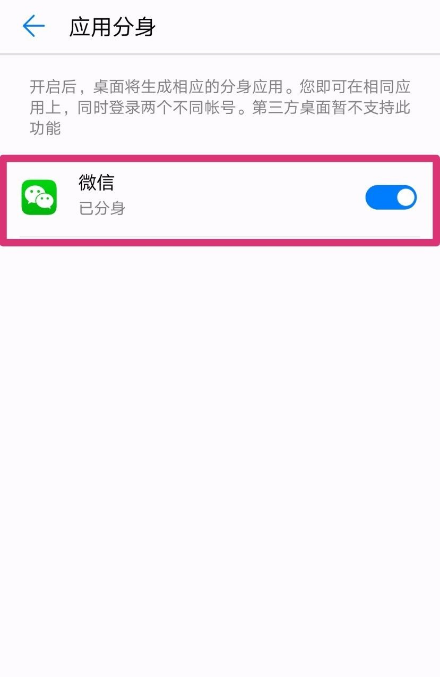 1630652093889854.png image.png