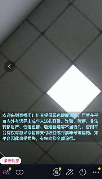 1631934499119938.png image.png