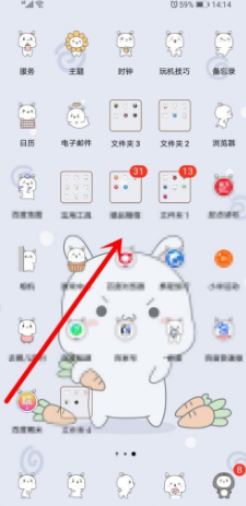 1635410615406693.png image.png