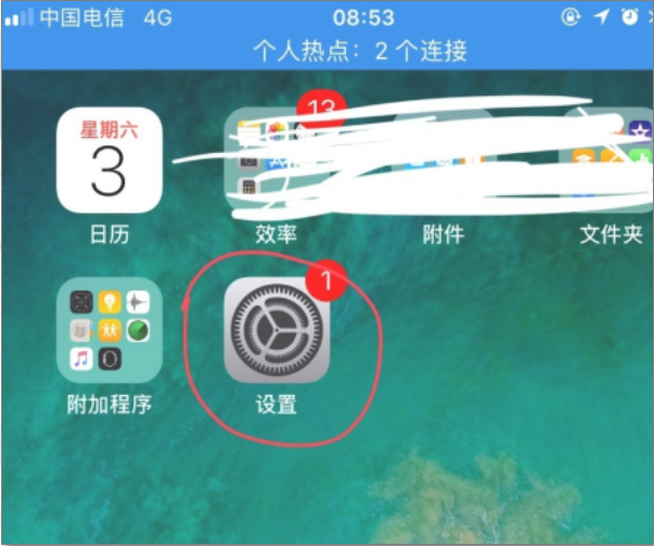 1632538476114679.png image.png