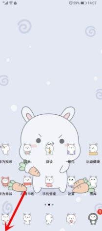 1635410603698405.png image.png