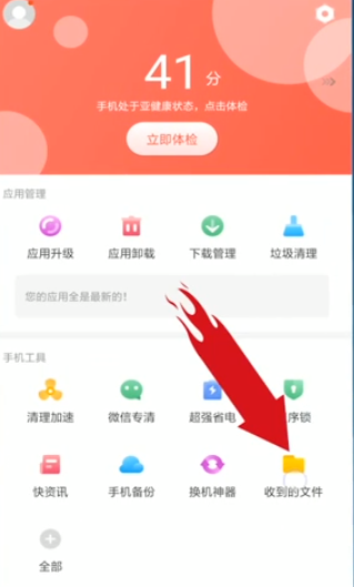 1635408421550462.png image.png