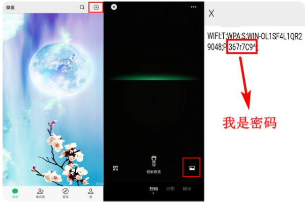 1635143543726161.png 32.png