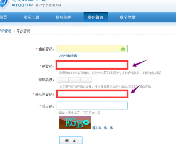 1633567727731884.png image.png