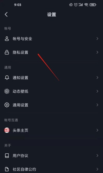 1633570088917480.png image.png