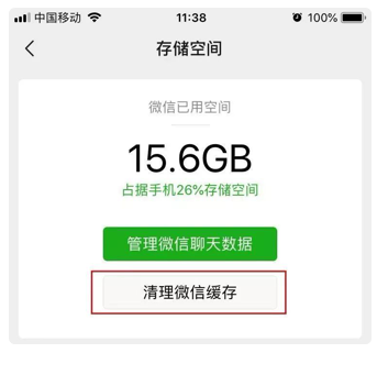 1636439438290464.png image.png