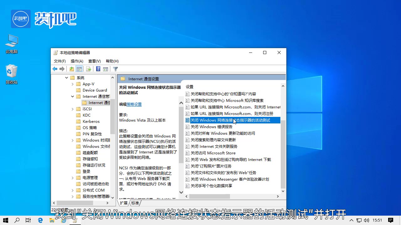 ipv6无网络访问权限怎么办 ipv6无网络访问权限怎么办
