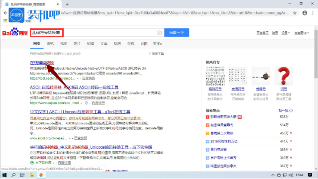 1579500387297952.png image.png