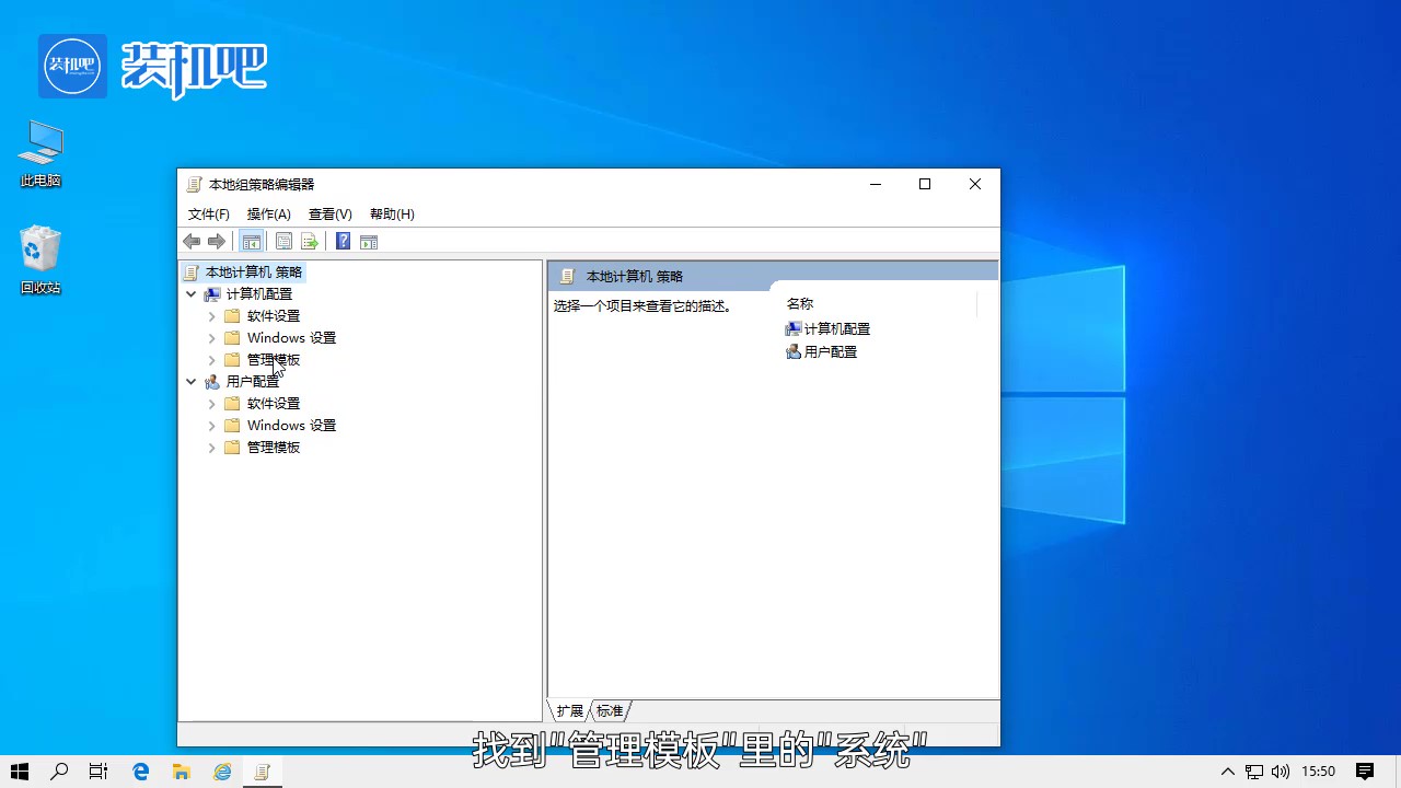 ipv6无网络访问权限怎么办 ipv6无网络访问权限怎么办