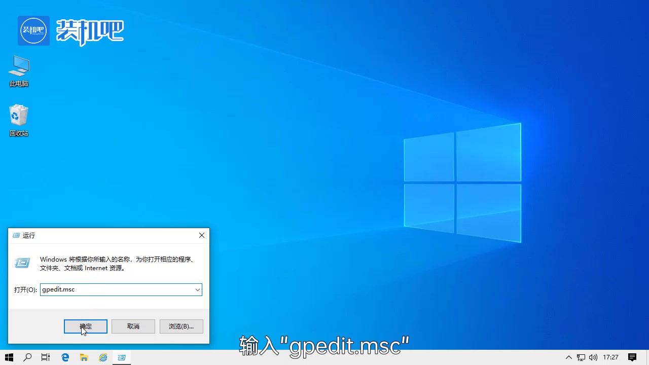 ipv4和6都没有访问权限怎么办 ipv4和6都没有访问权限怎么办