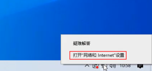 无线适配器或访问点有问题怎么解决 无线适配器或访问点有问题怎么解决