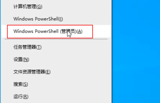 适配器未连接怎么解决 适配器未连接怎么解决