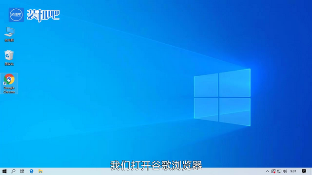 谷歌账号怎么注册 谷歌账号怎么注册