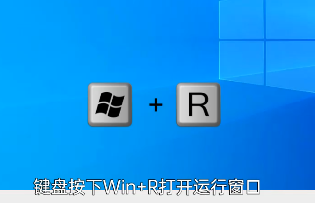 任务管理器已被系统管理员停用怎么办 任务管理器已被系统管理员停用怎么办