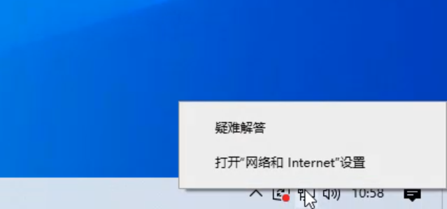 网络适配器怎么修复 网络适配器怎么修复
