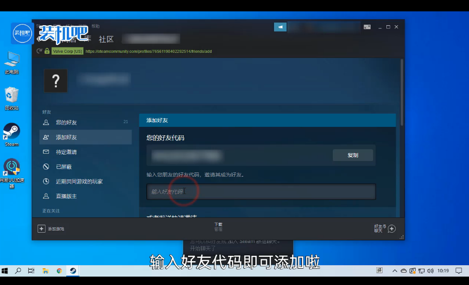 1582209284391201.png image.png