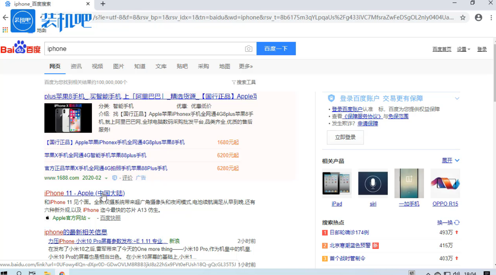 1583984868136643.png image.png