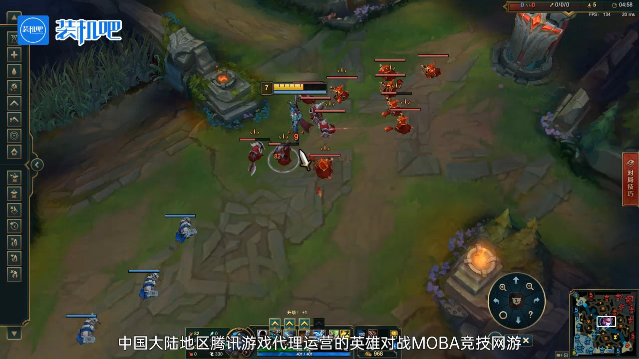 1584346451479158.png lol什么意思_20200316160809.PNG