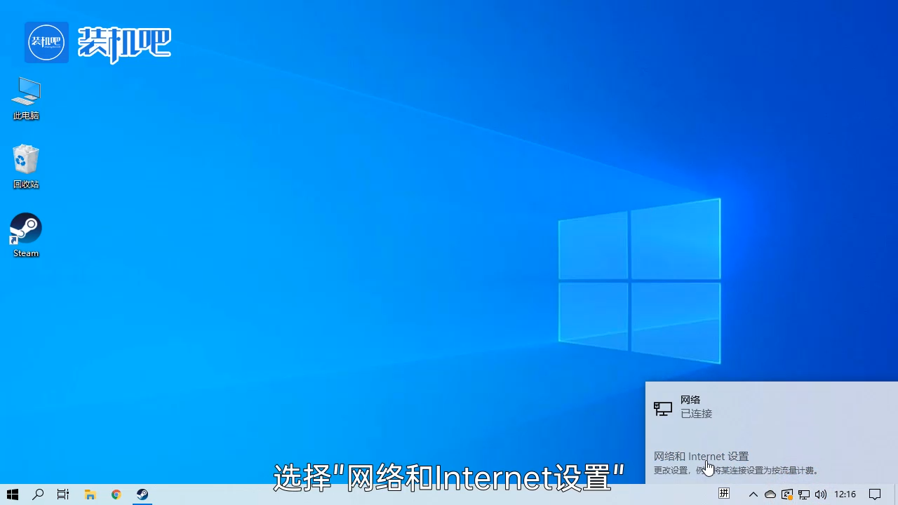 1584601990979962.png steam118错误怎么回事_20200319151310.PNG