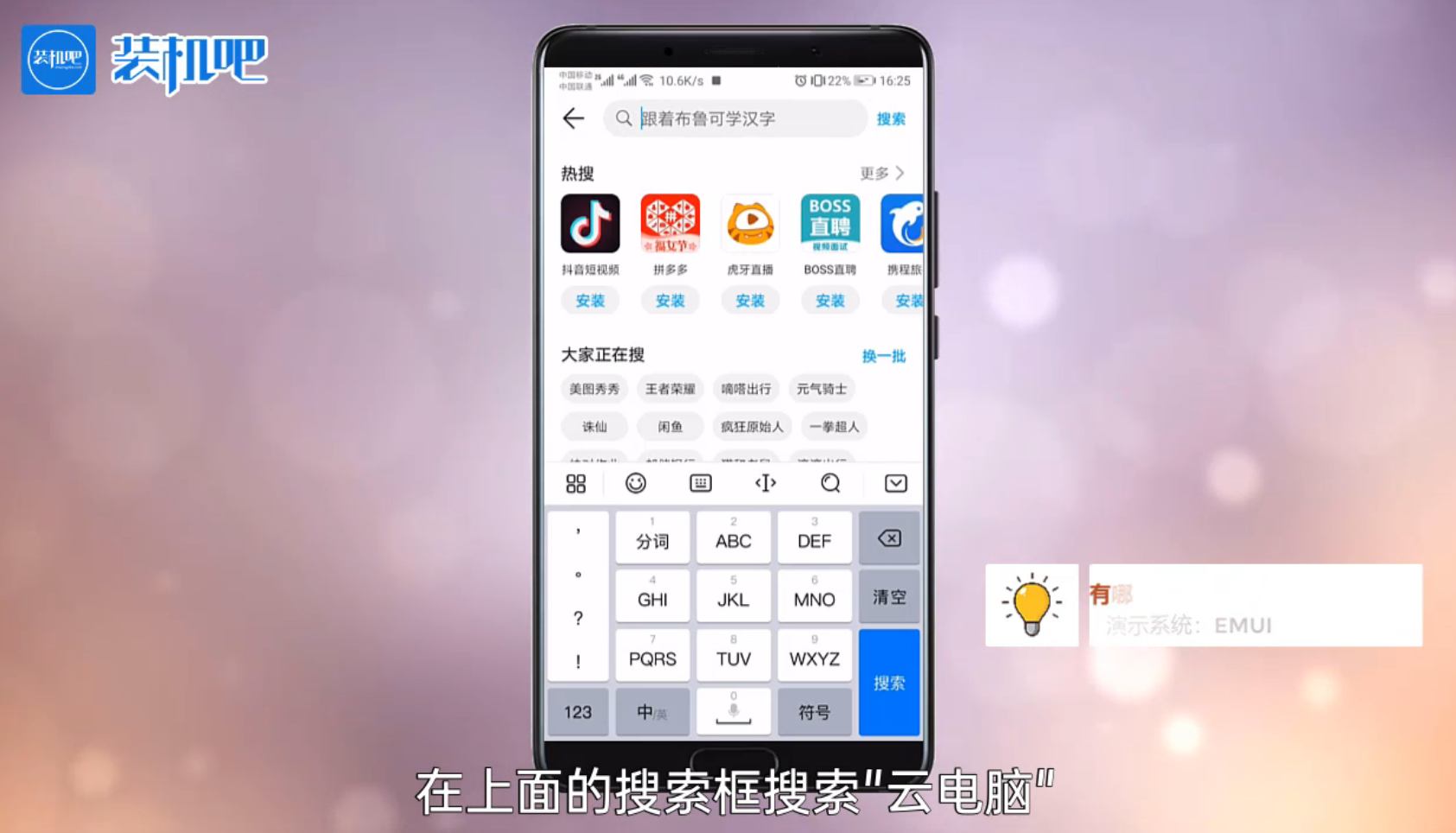 1585711436138773.png image.png