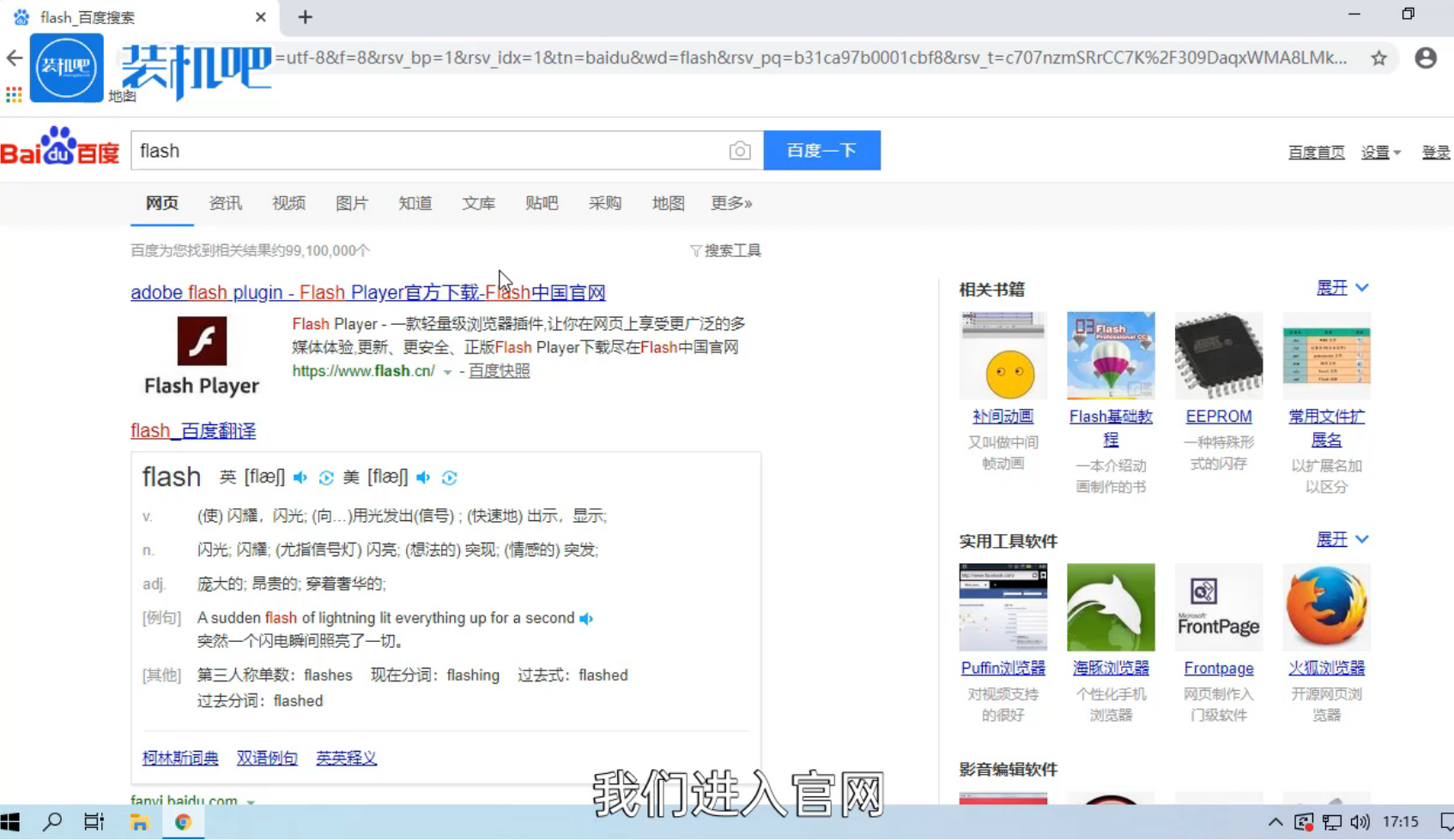 1585726139211458.png image.png