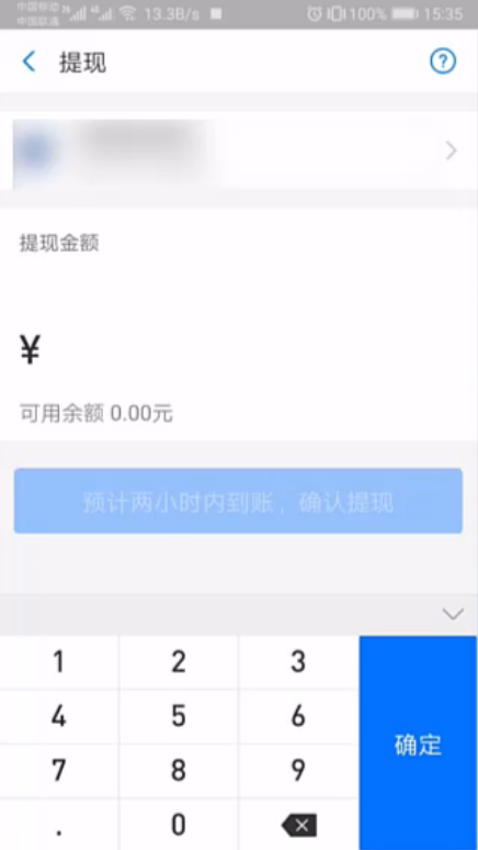 1587952411130902.png 4.png