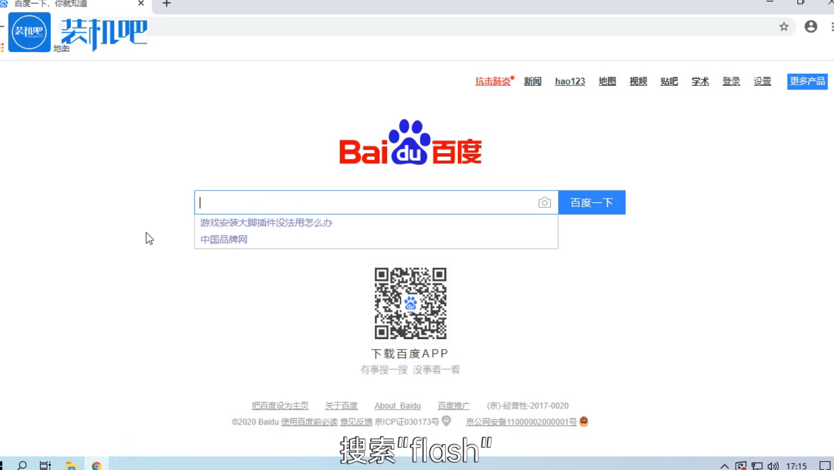 1585726081785028.png image.png