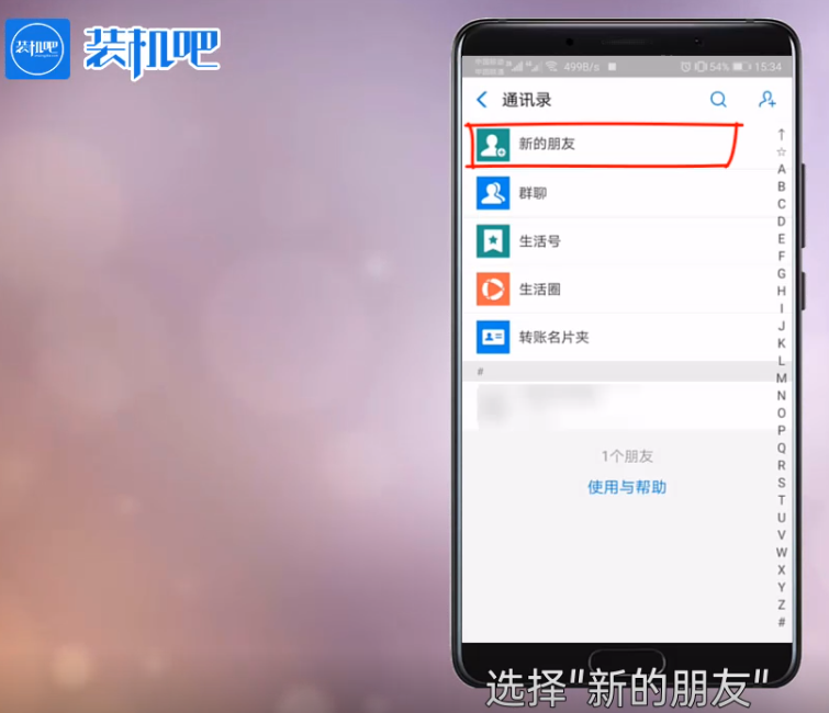 1590218246647284.png image.png